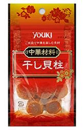 干し貝柱