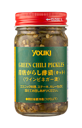 青唐がらしカット(酢漬)