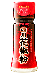 四川花椒粉