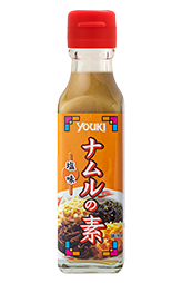 ナムルの素(塩味)